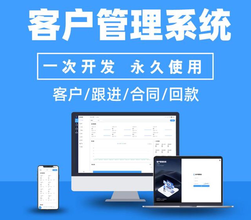 检验检疫技术中心的未来之路:改革与挑战
