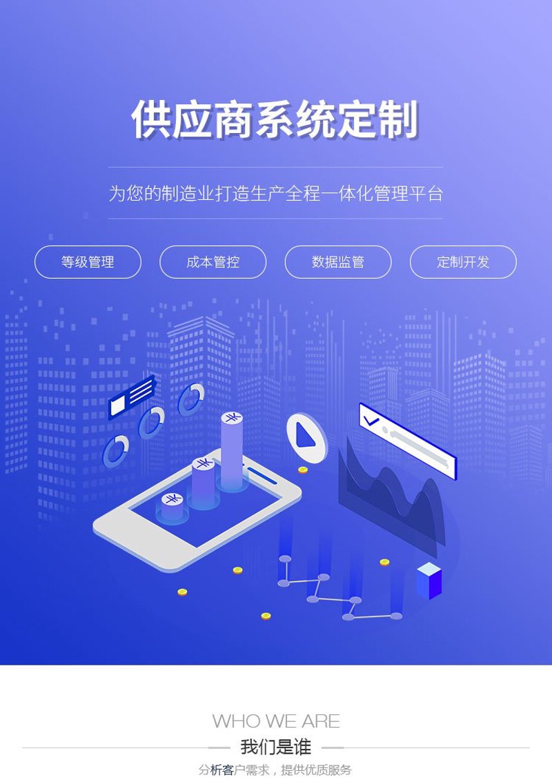 厦门出入境检验检疫局国际旅行卫生保健中心——为您的健康保驾护航